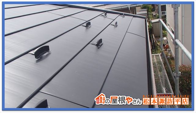 屋根の重量　横暖ルーフ